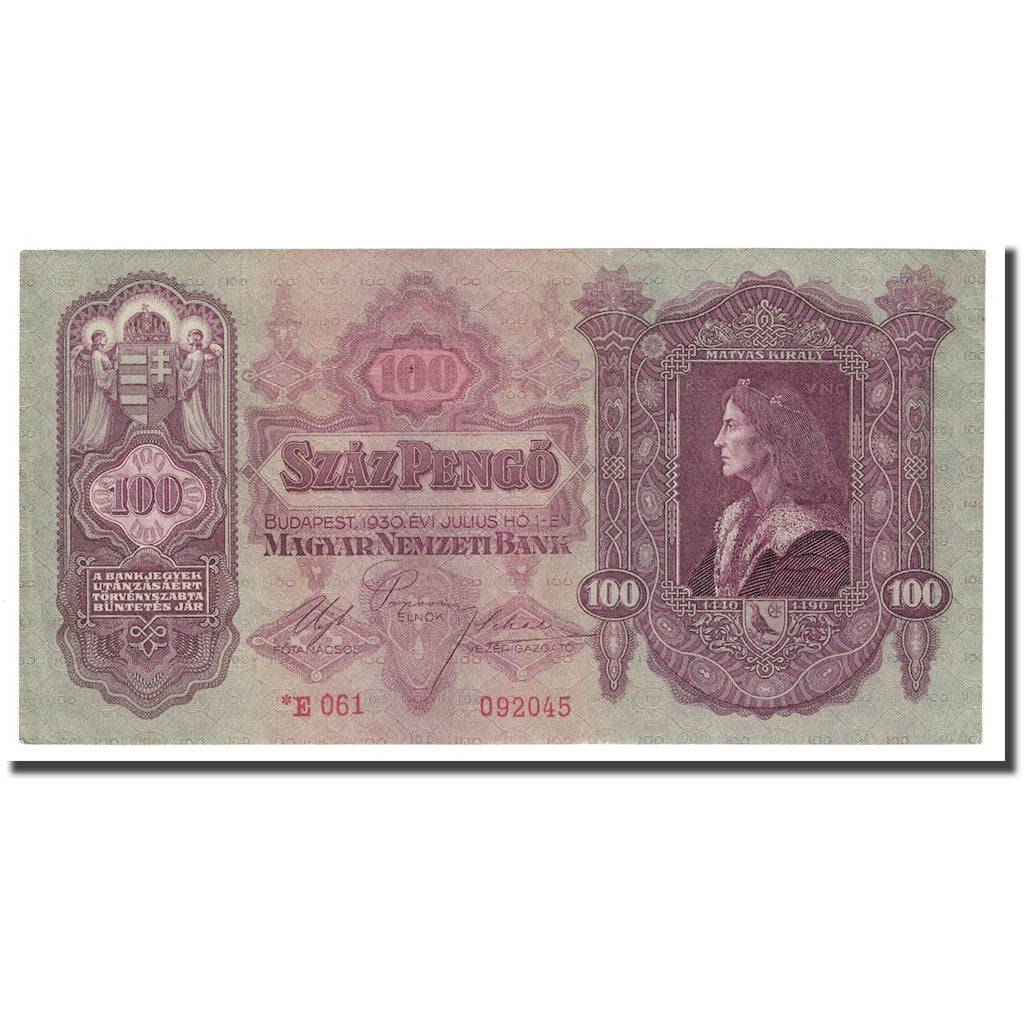 Banknote, Hungary, 100 Pengö, 1930, 1930-07-01, KM:98, UNC(64)