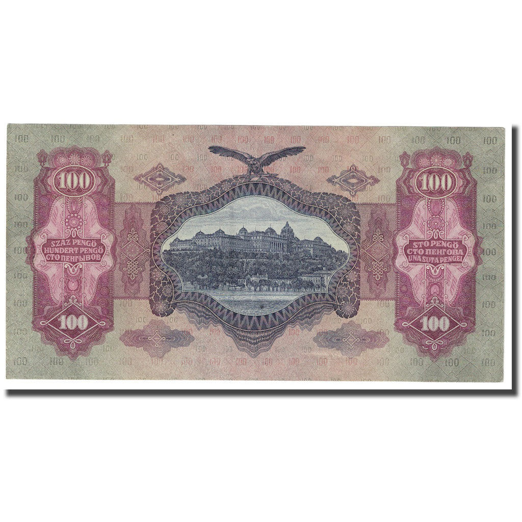 Banknote, Hungary, 100 Pengö, 1930, 1930-07-01, KM:98, UNC(64)