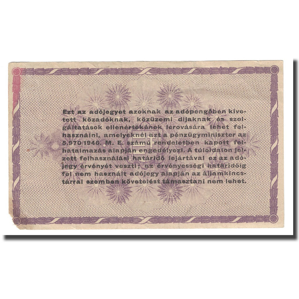 Banconote, Ungheria, 100,000 (Egyszázezer) Adópengö, 1946, 1946-05-28