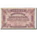 Geldschein, Ungarn, 100,000 (Egyszázezer) Adópengö, 1946, 1946-05-28