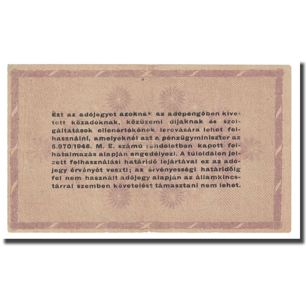 Banconote, Ungheria, 100,000 (Egyszázezer) Adópengö, 1946, 1946-05-28