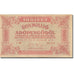 Biljet, Hongarije, 1,000,000 (Egymillió) Adópengö, 1946, 1946-05-25, KM:140a