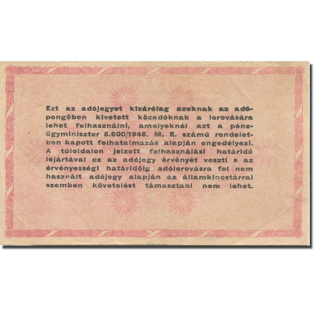 Banconote, Ungheria, 1,000,000 (Egymillió) Adópengö, 1946, 1946-05-25