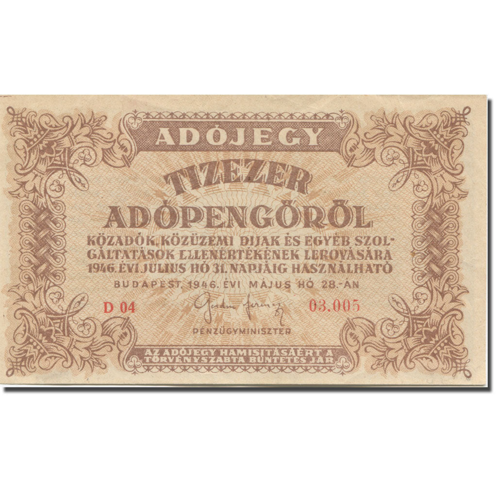 Banknote, Hungary, 10,000 (Tizezer) Adópengö, 1946, 1946-05-28, KM:143a