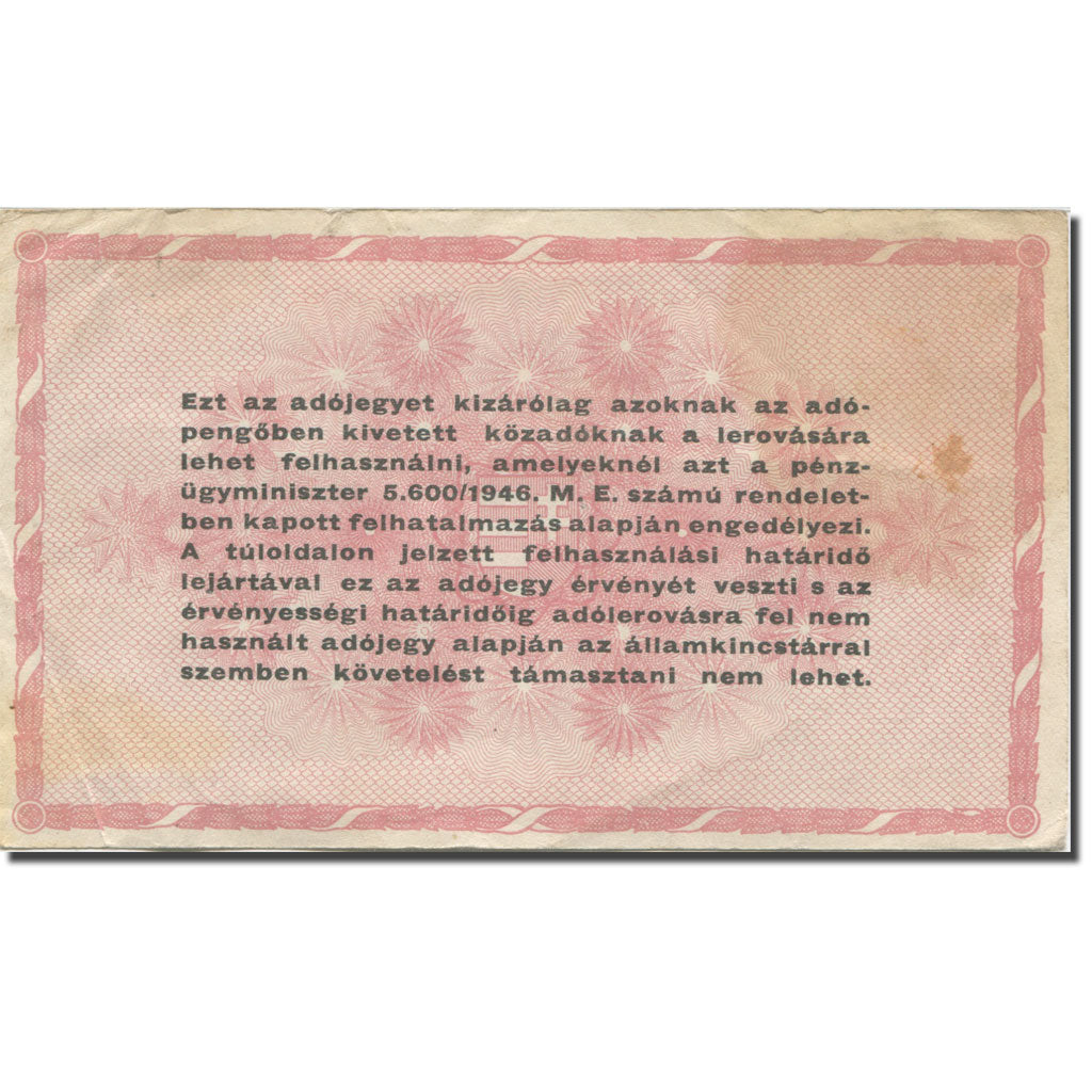 Banknote, Hungary, 1,000,000 (Egymillió) Adópengö, 1946, 1946-05-25, KM:140c
