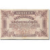 Banconote, Ungheria, 100,000 (Egyszázezer) Adópengö, 1946, 1946-05-28