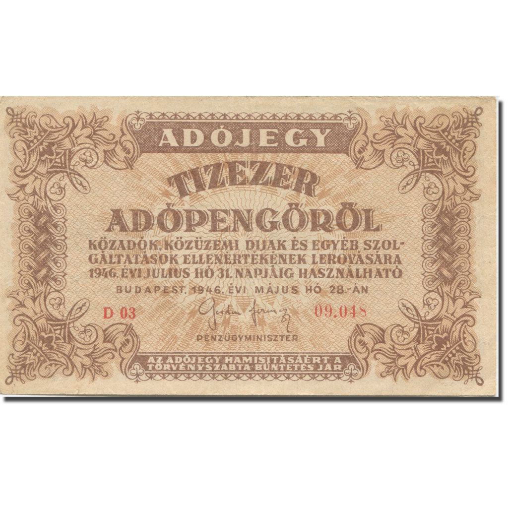 Banknote, Hungary, 10,000 (Tizezer) Adópengö, 1946, 1946-05-28, KM:143a