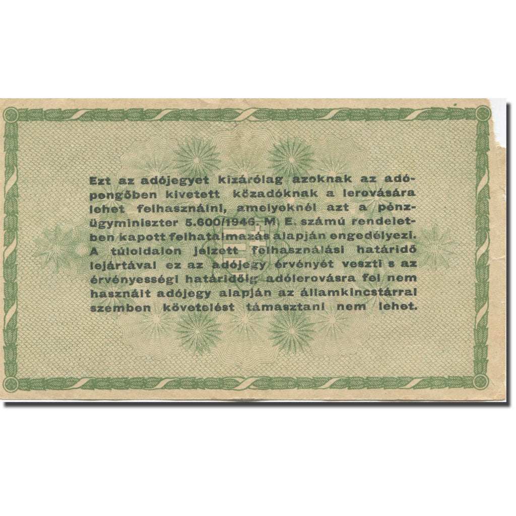 Banconote, Ungheria, 50,000 (Ötvenezer) Adópengö, 1946, 1946-05-25, KM:138a
