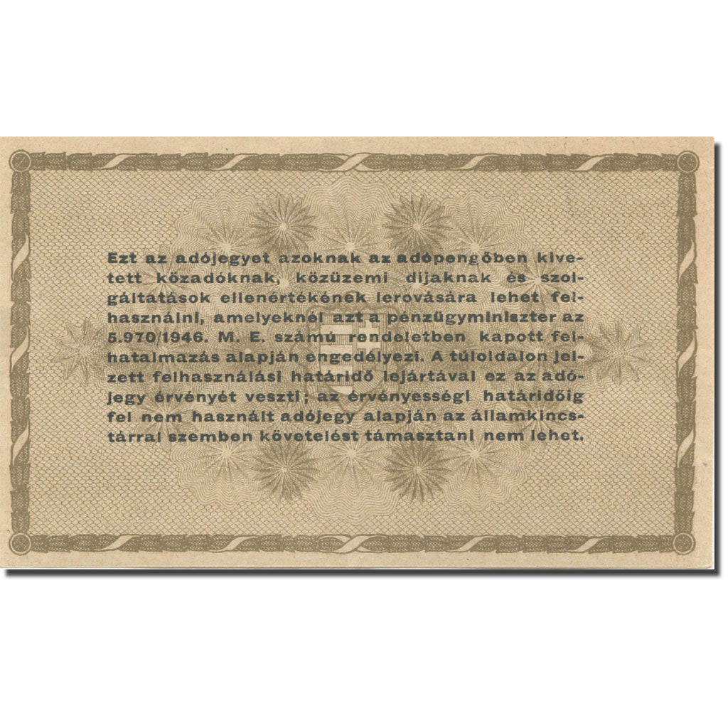 Banknote, Hungary, 10,000 (Tizezer) Adópengö, 1946, 1946-05-28, KM:143b