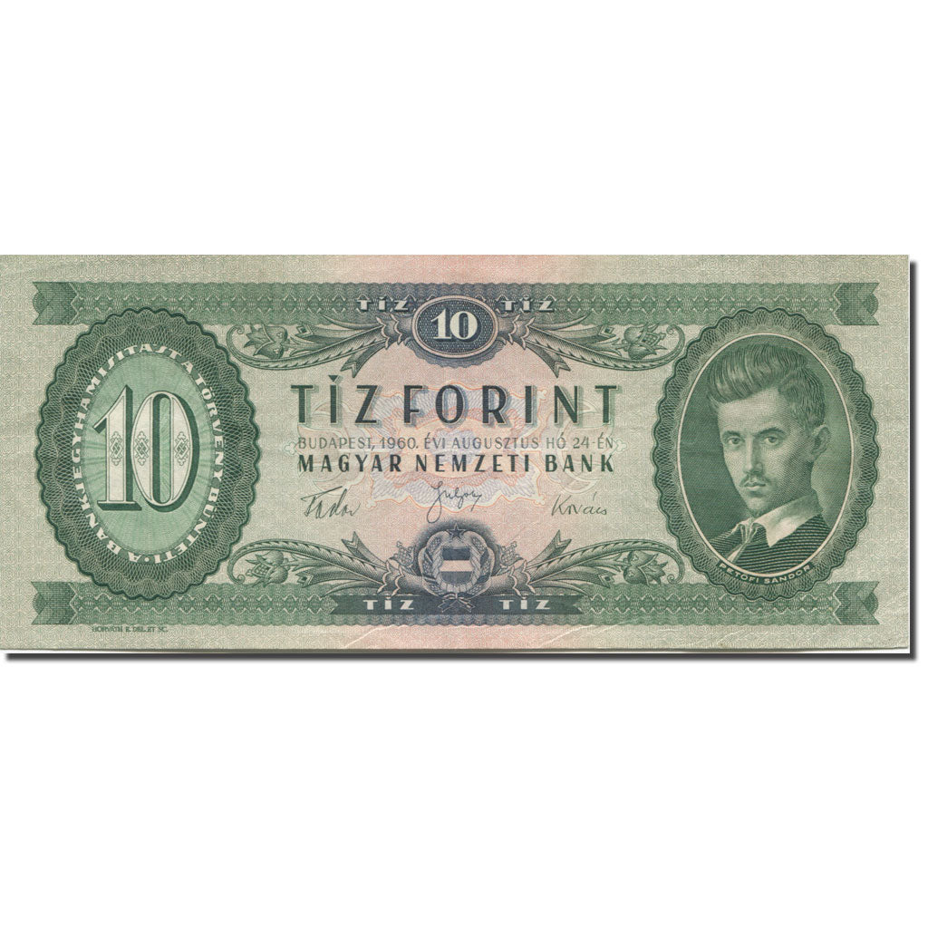 Banknote, Hungary, 10 Forint, 1960, 1960-08-24, KM:168b, UNC(64)