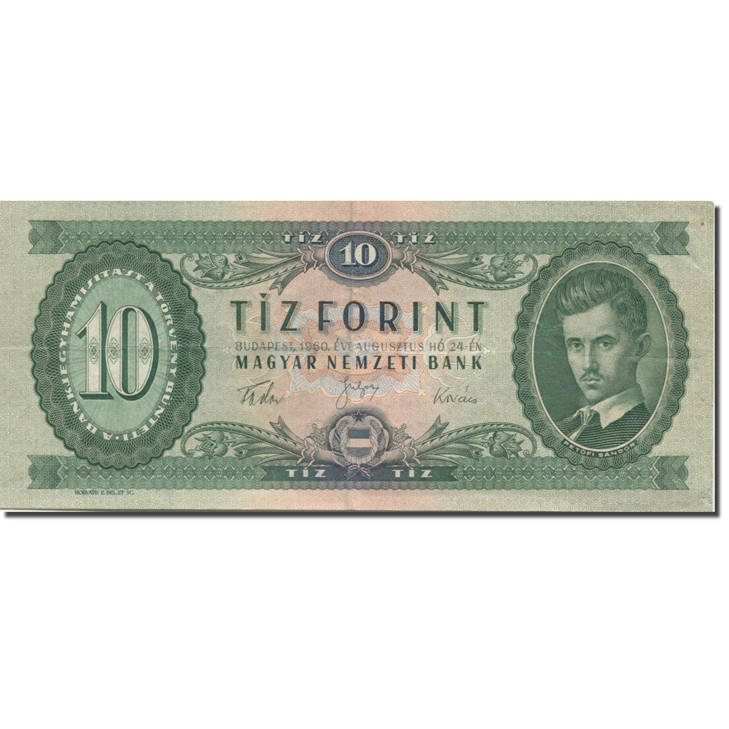Banknote, Hungary, 10 Forint, 1960, 1960-08-24, KM:168b, UNC(64)