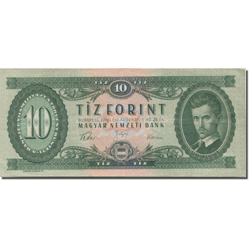 Banknote, Hungary, 10 Forint, 1960, 1960-08-24, KM:168b, UNC(64)