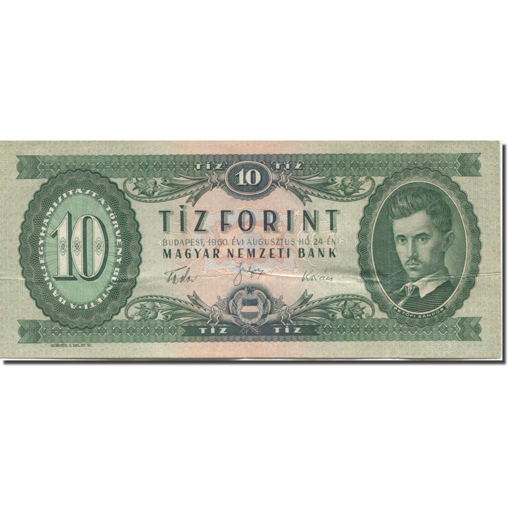 Nota, Hungria, 10 Forint, 1960, 1960-08-24, KM:168b, AU(50-53)