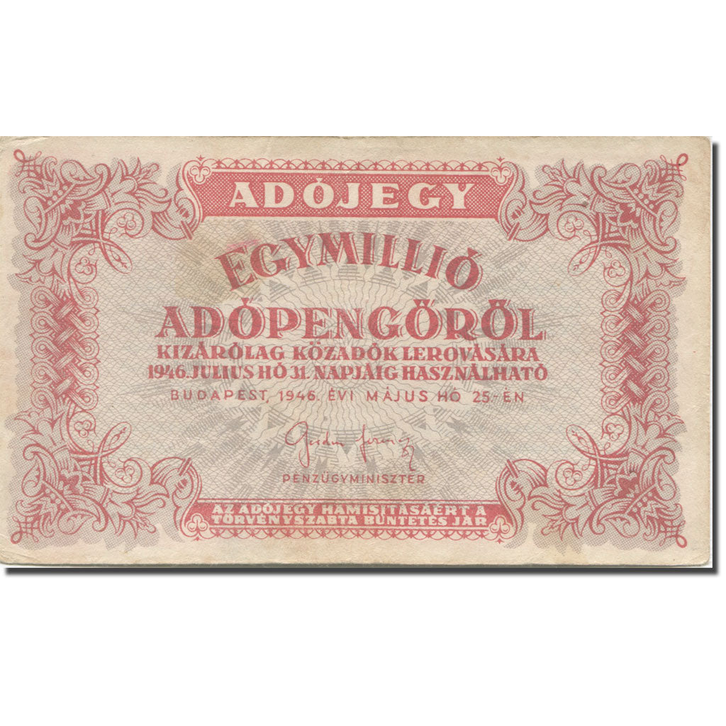 Banknote, Hungary, 1,000,000 (Egymillió) Adópengö, 1946, 1946-05-25, KM:140c