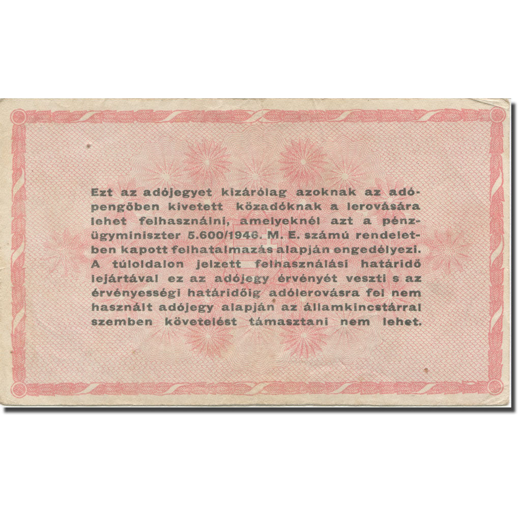 Banknote, Hungary, 1,000,000 (Egymillió) Adópengö, 1946, 1946-05-25, KM:140c