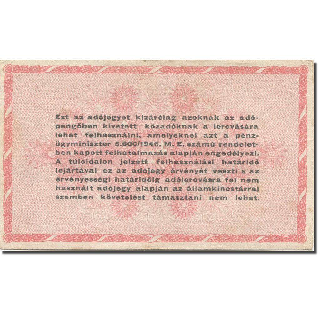 Banknote, Hungary, 1,000,000 (Egymillió) Adópengö, 1946, 1946-05-25, KM:140c