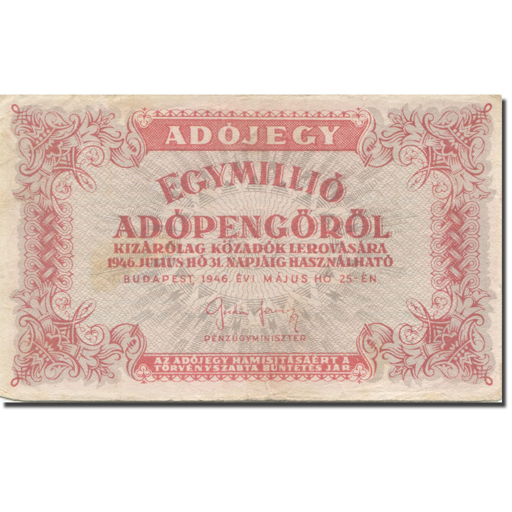 Banknote, Hungary, 1,000,000 (Egymillió) Adópengö, 1946, 1946-05-25, KM:140c
