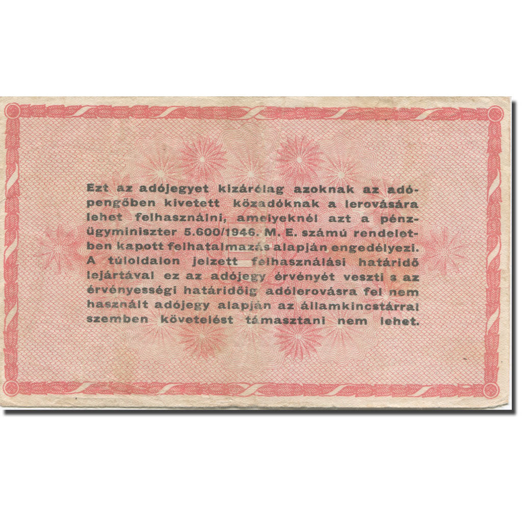 Banknote, Hungary, 1,000,000 (Egymillió) Adópengö, 1946, 1946-05-25, KM:140c