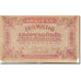 Banknote, Hungary, 1,000,000 (Egymillió) Adópengö, 1946, 1946-05-25, KM:140a