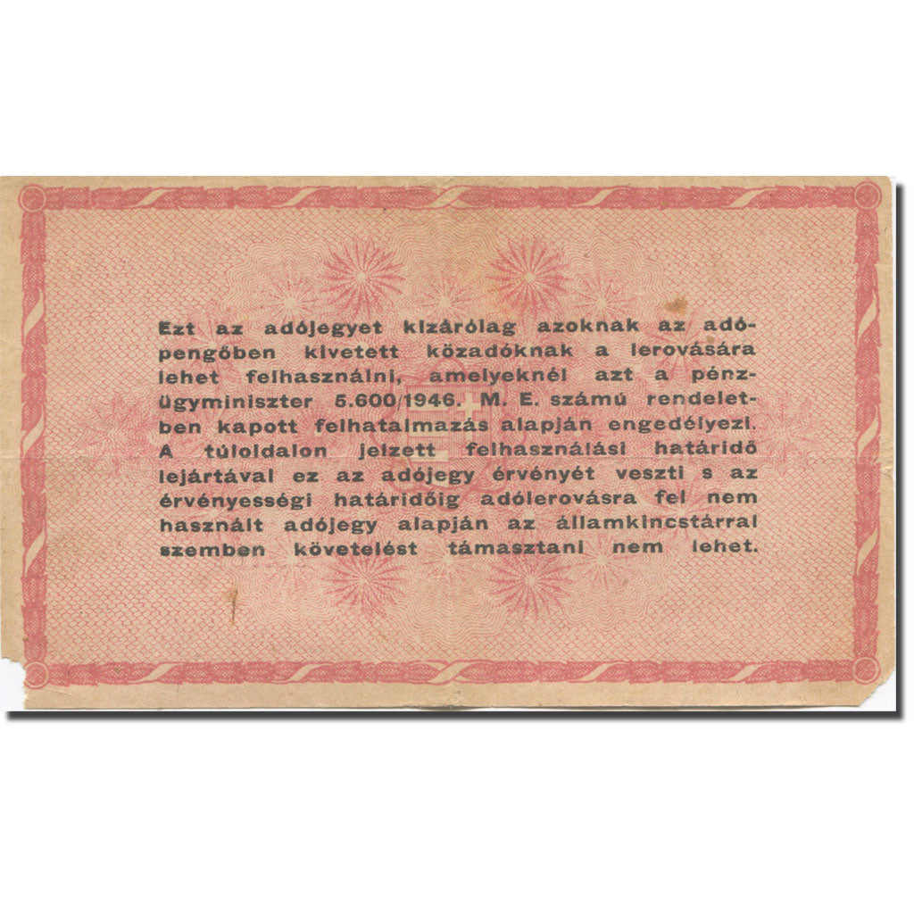 Banknote, Hungary, 1,000,000 (Egymillió) Adópengö, 1946, 1946-05-25, KM:140a