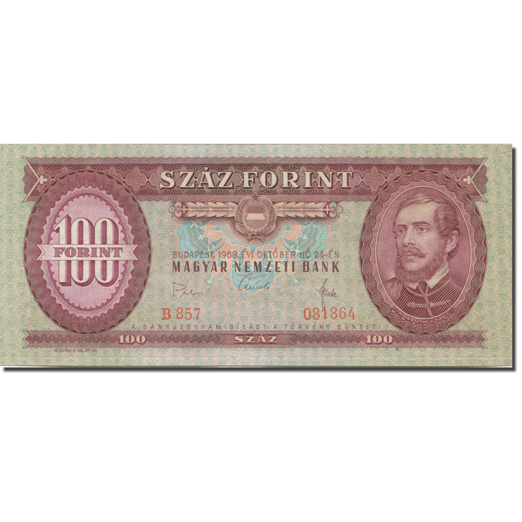 Banknote, Hungary, 100 Forint, 1968, 1968-10-24, KM:171d, UNC(64)