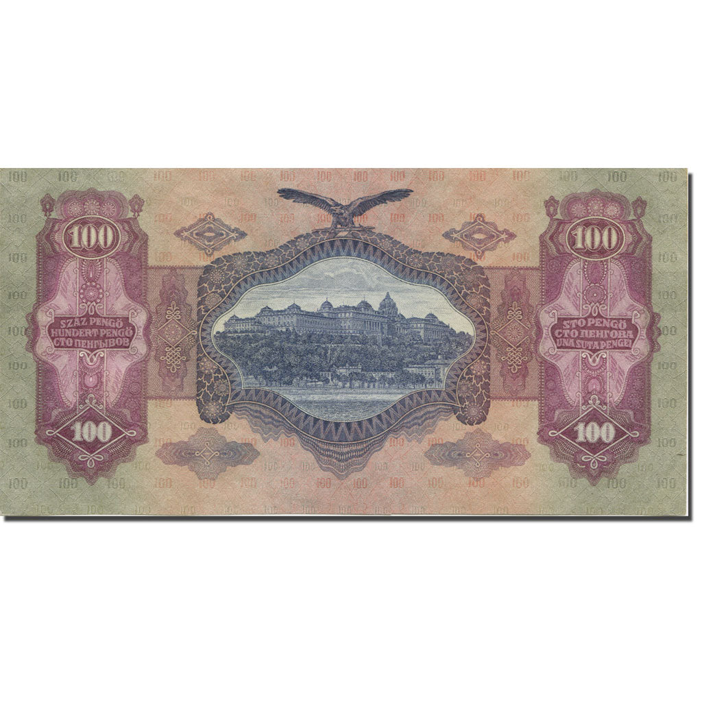 Banknote, Hungary, 100 Pengö, 1930, 1930-07-01, KM:98, UNC(63)