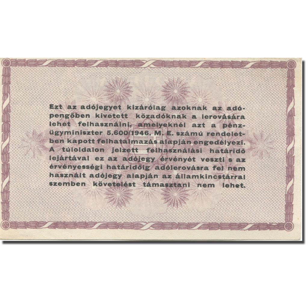 Geldschein, Ungarn, 100,000 (Egyszázezer) Adópengö, 1946, 1946-05-28