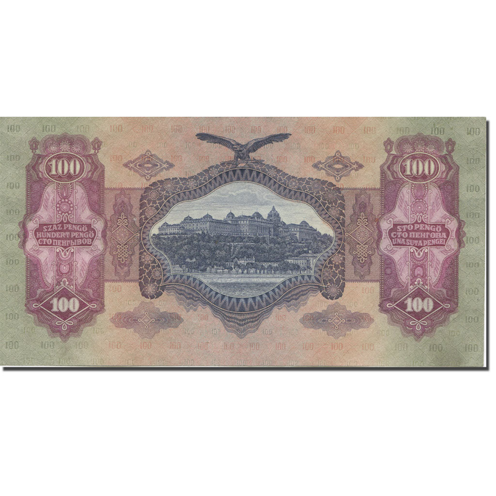 Banknote, Hungary, 100 Pengö, 1930, 1930-07-01, KM:98, UNC(64)