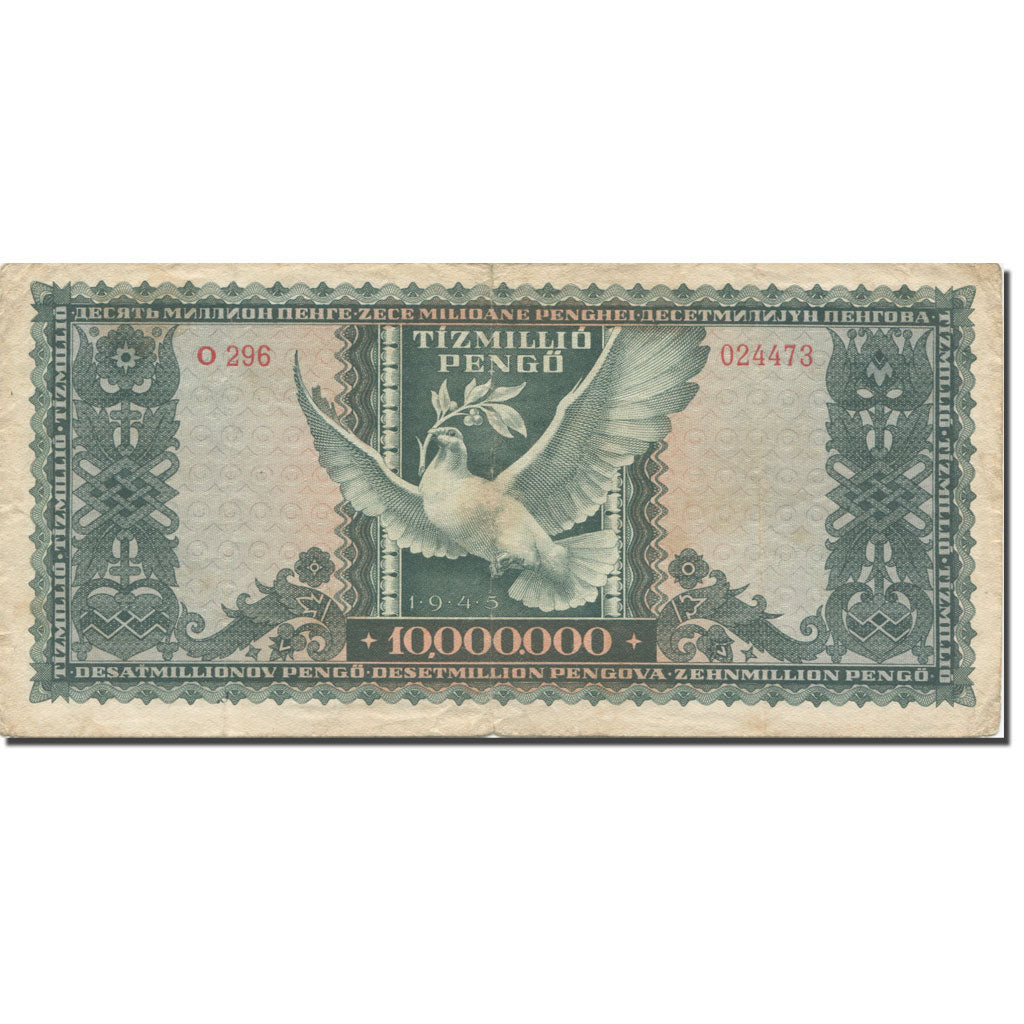 Banknote, Hungary, 10,000,000 Pengö, 1945, 1945-11-16, KM:123, EF(40-45)