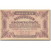 Billet, Hongrie, 100,000 (Egyszázezer) Adópengö, 1946, 1946-05-28, KM:144a