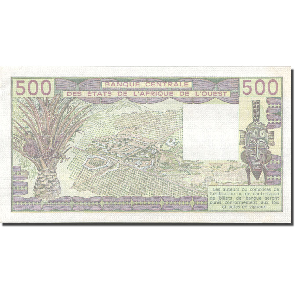 Banknote, West African States, 500 Francs, 1985, KM:706Kh, UNC(65-70)