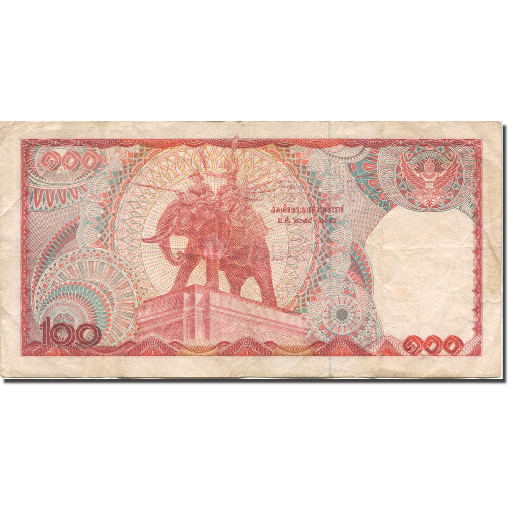 Banknote, Thailand, 100 Baht, Undated (1978), KM:89, EF(40-45)