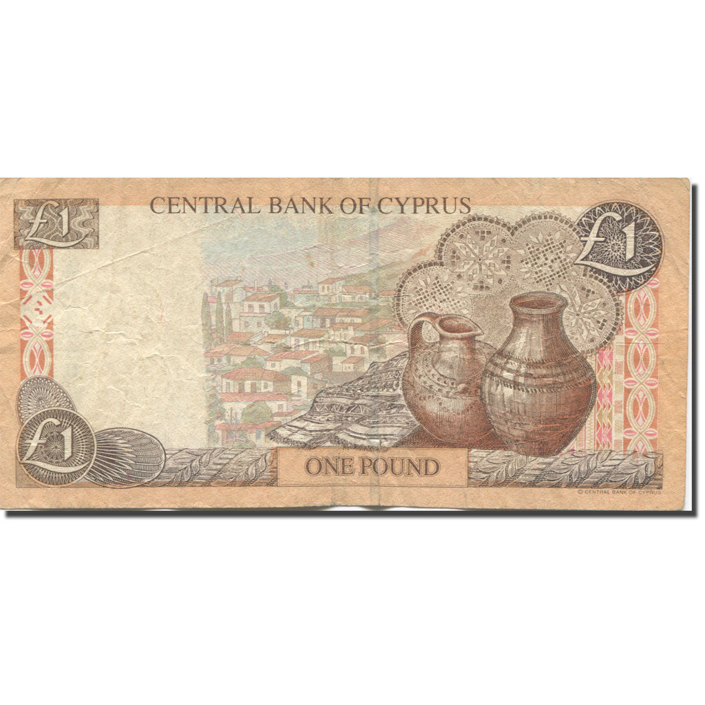 Banknote, Cyprus, 1 Pound, 1998, 1998-12-01, KM:60b, EF(40-45)