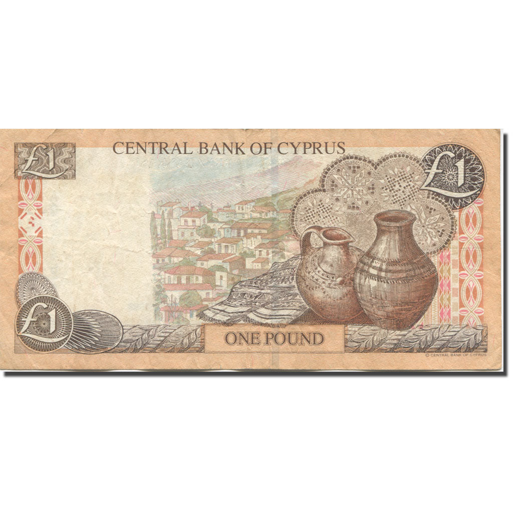 Banknote, Cyprus, 1 Pound, 1998, 1998-12-01, KM:60b, EF(40-45)