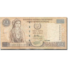 Banknote, Cyprus, 1 Pound, 1998, 1998-12-01, KM:60b, EF(40-45)