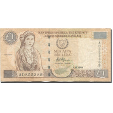 Billet, Chypre, 1 Pound, 1998, 1998-12-01, KM:60b, TTB