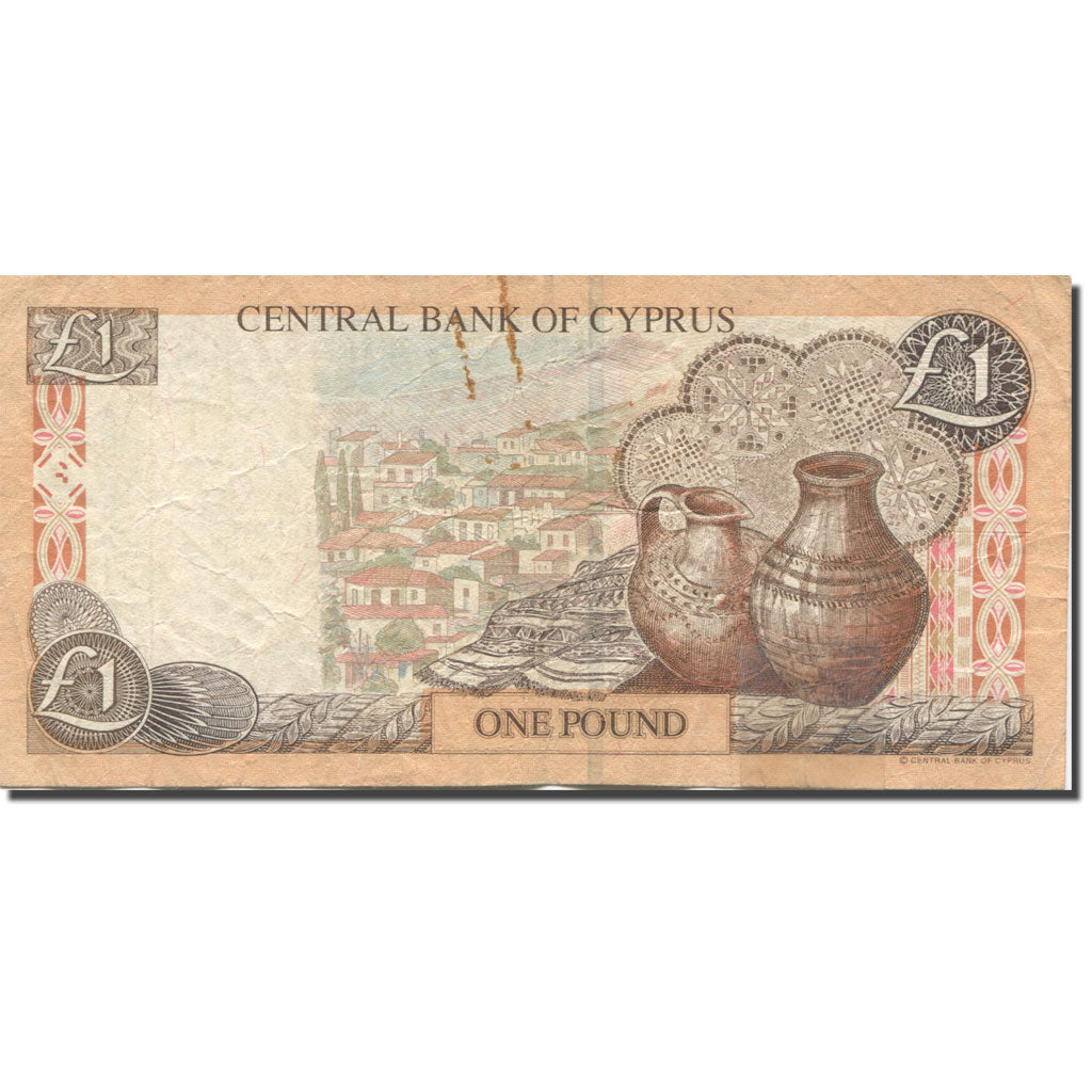 Banknote, Cyprus, 1 Pound, 1998, 1998-12-01, KM:60b, EF(40-45)