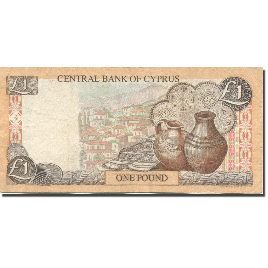 Banknote, Cyprus, 1 Pound, 1997, 1997-10-01, KM:60a, AU(50-53)