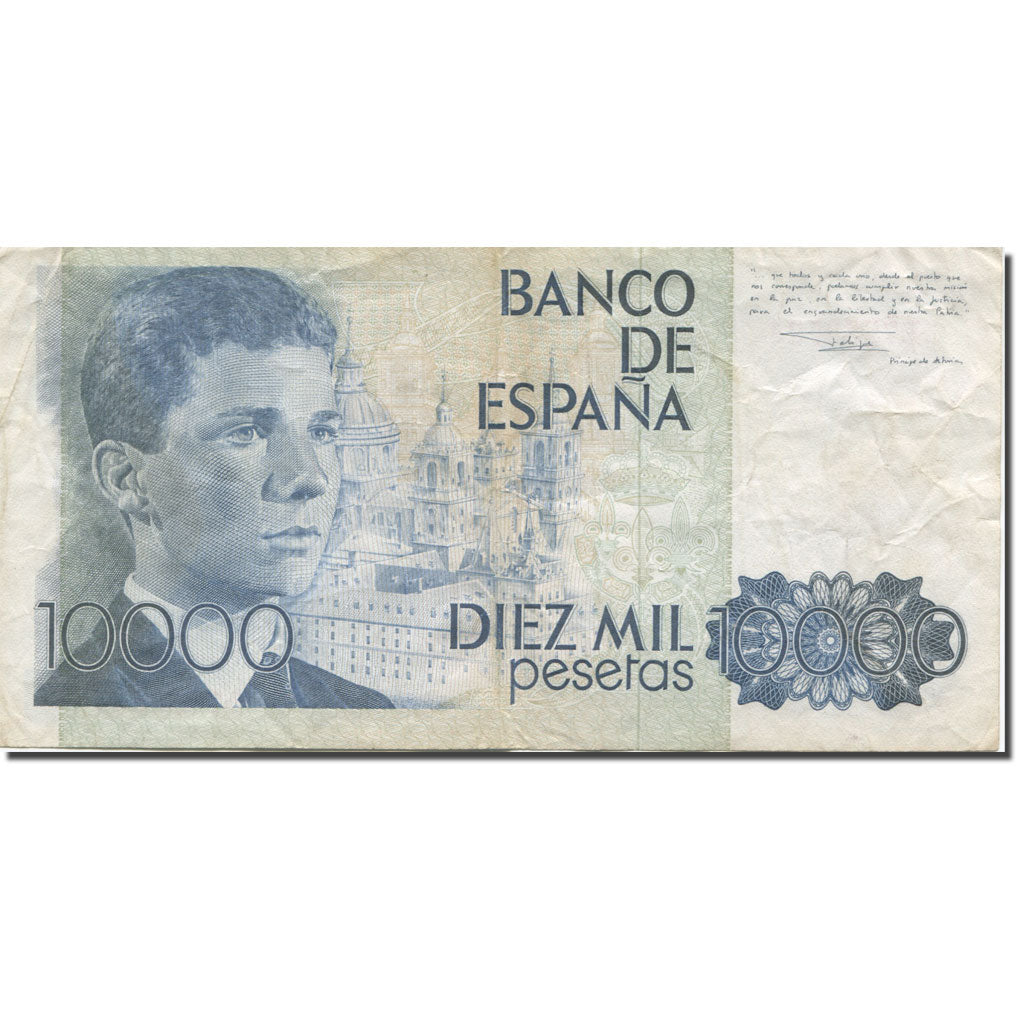 Banknote, Spain, 10,000 Pesetas, 1985, 1985-09-24, KM:161, EF(40-45)