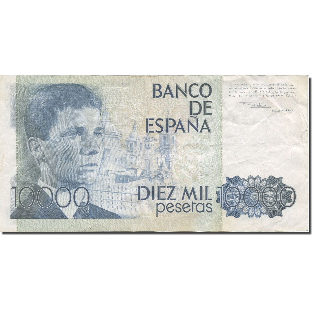 Banknote, Spain, 10,000 Pesetas, 1985, 1985-09-24, KM:161, AU(55-58)
