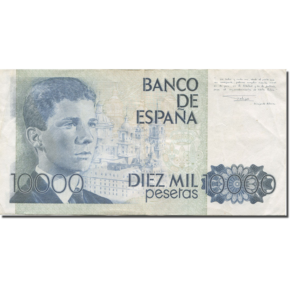 Billete, 10,000 Pesetas, 1985, España, 1985-09-24, KM:161, EBC