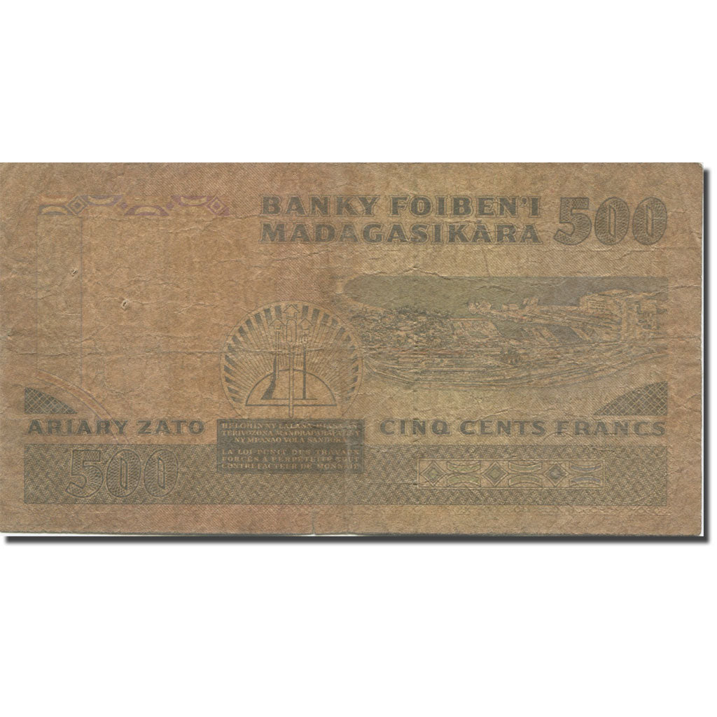 Banknote, Madagascar, 500 Francs = 100 Ariary, Undated (1988-93), KM:71b
