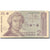 Banknote, Croatia, 25 Dinara, 1991, 1991-10-08, KM:19a, AU(55-58)