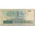 Banconote, Brasile, 100 Cruzados, Undated (1986-88), KM:211c, BB