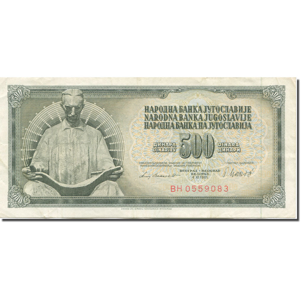 Banconote, Iugoslavia, 500 Dinara, 1981, 1981-11-04, KM:91b, SPL-