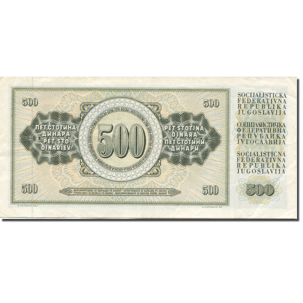 Banconote, Iugoslavia, 500 Dinara, 1981, 1981-11-04, KM:91b, SPL-