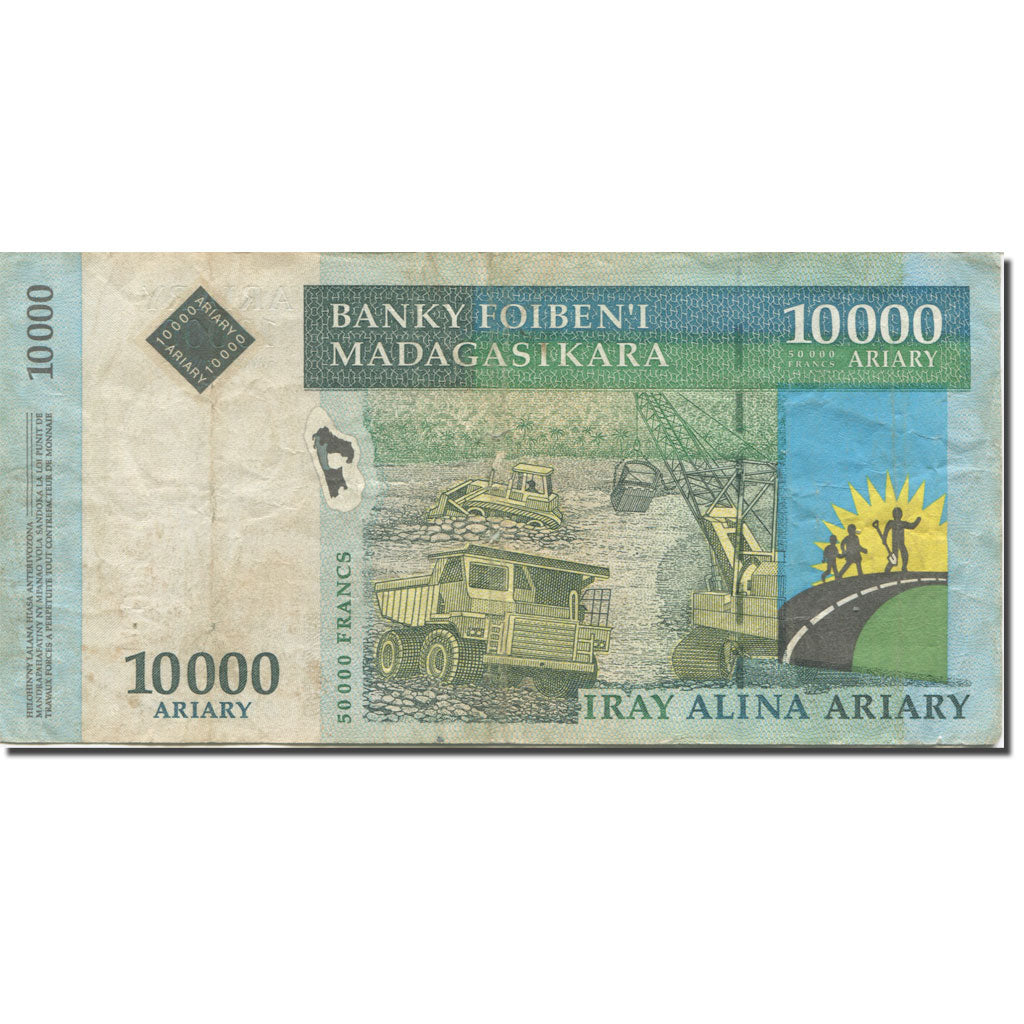 Banknote, Madagascar, 10,000 Ariary, 2003, KM:85, EF(40-45)