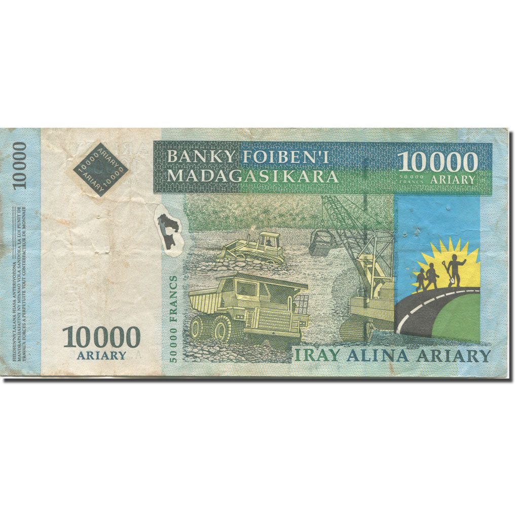 Billet, Madagascar, 10,000 Ariary, 2003, KM:85, TTB
