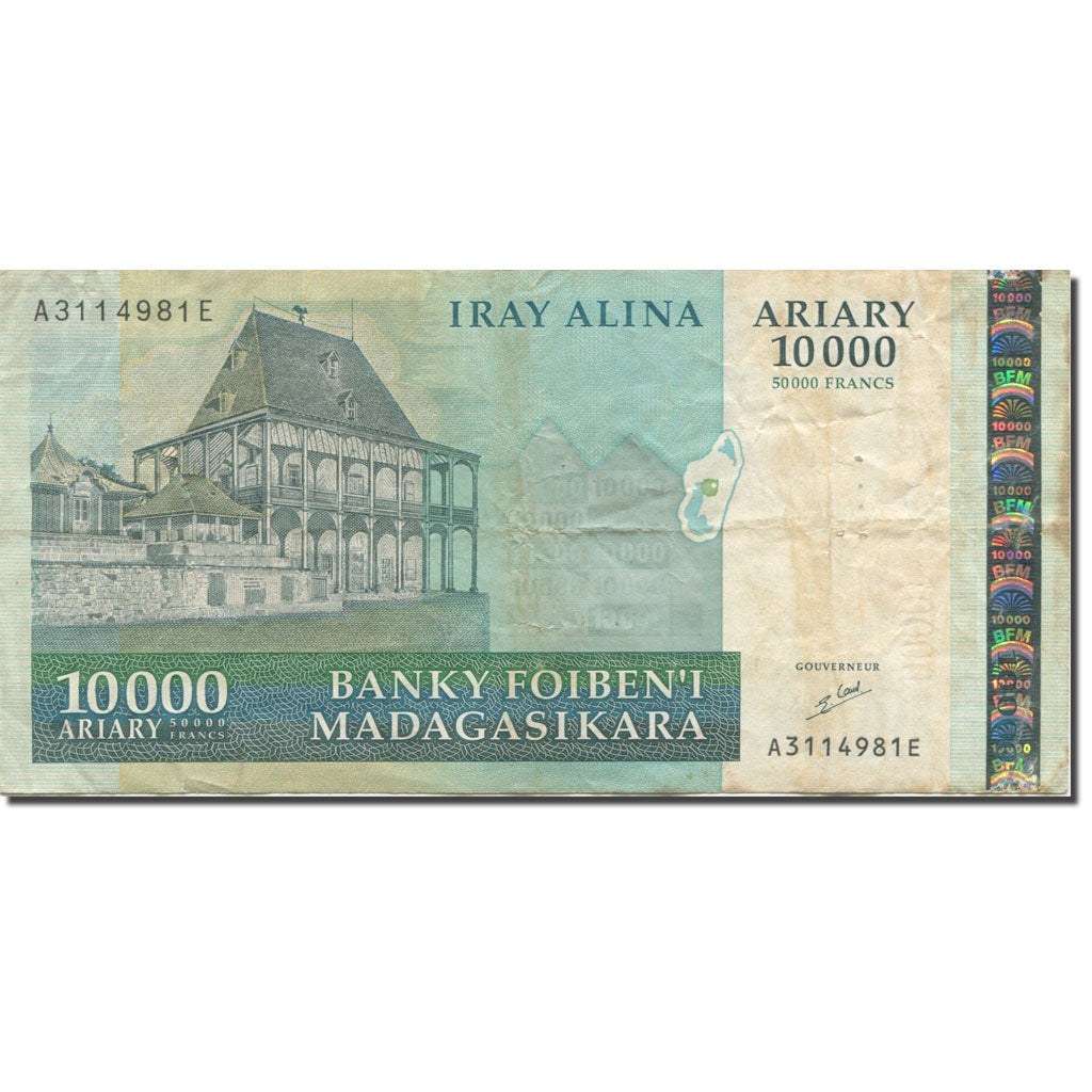 Billet, Madagascar, 10,000 Ariary, 2003, KM:85, TTB