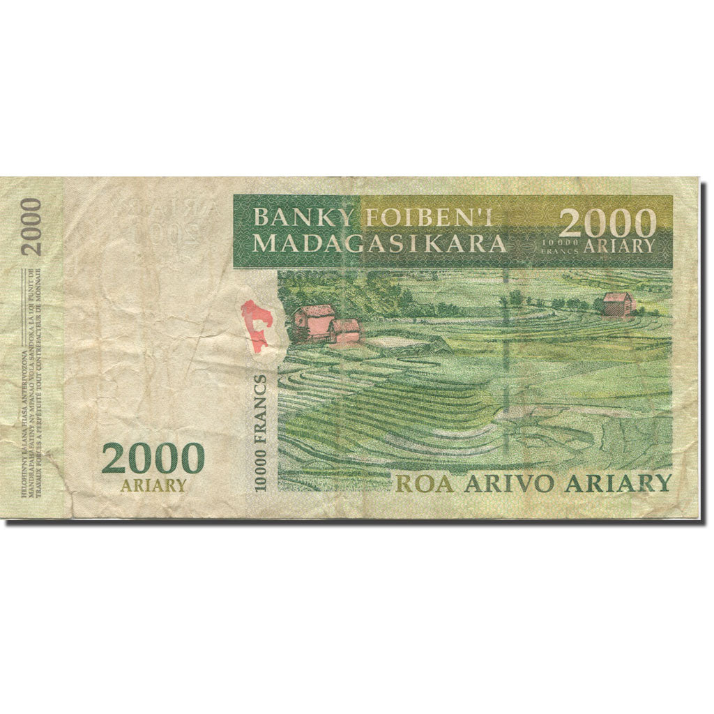 Nota, Madagáscar, 2000 Ariary, 2003, KM:83, EF(40-45)